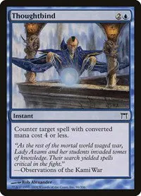 Thoughtbind - Foil