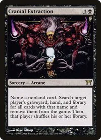 Cranial Extraction - Foil