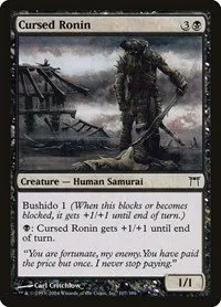 Cursed Ronin - Foil