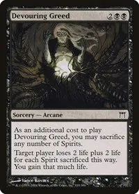 Devouring Greed - Foil