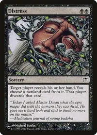 Distress - Foil