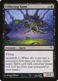 Gibbering Kami - Foil