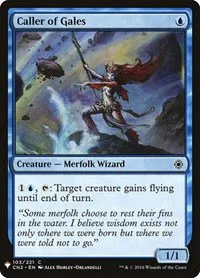Caller of Gales - Normal Caller Of Gales