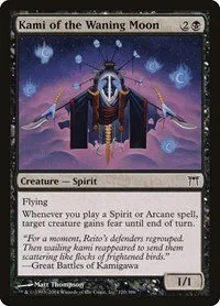 Kami of the Waning Moon - Foil
