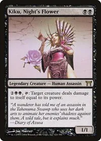 Kiku, Night's Flower - Foil