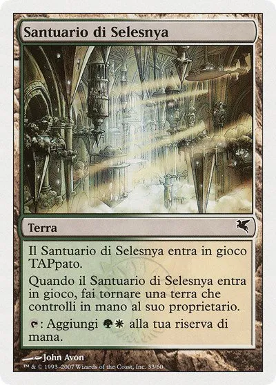 Selesnya Sanctuary (Italian) - "Santuario di Selesnya"