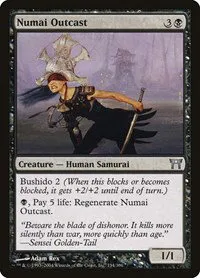 Numai Outcast - Foil