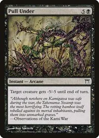 Pull Under - Foil