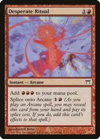 Desperate Ritual - Foil