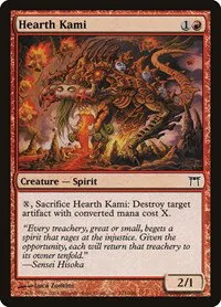 Hearth Kami - Foil