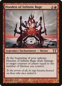 Honden of Infinite Rage - Foil