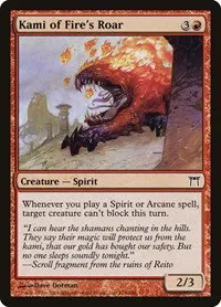 Kami of Fire's Roar - Foil