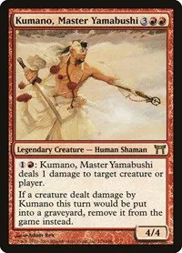 Kumano, Master Yamabushi - Foil