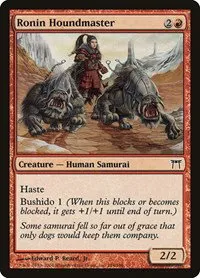 Ronin Houndmaster - Foil