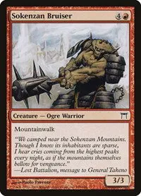 Sokenzan Bruiser - Foil
