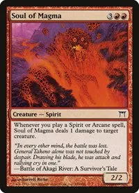 Soul of Magma - Foil