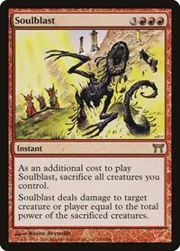 Soulblast - Foil