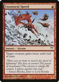 Unnatural Speed - Foil