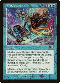 Mind's Desire - Foil