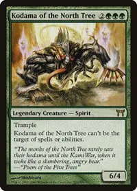 Kodama of the North Tree - Foil
