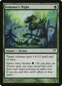 Kodama's Might - Foil