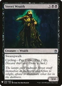 Street Wraith - Normal Street Wraith