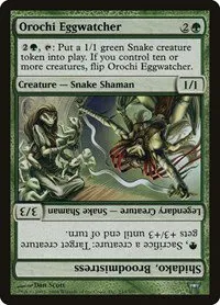 Orochi Eggwatcher // Shidako, Broodmistress - Foil