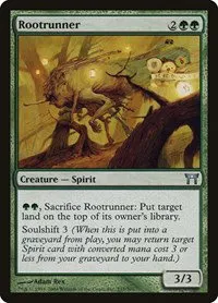 Rootrunner - Foil