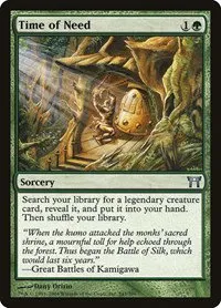 Time of Need - Foil
