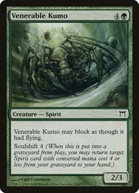 Venerable Kumo - Foil