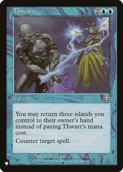 Thwart - Normal Thwart