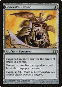 General's Kabuto - Foil