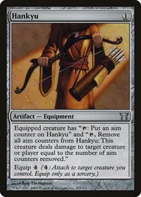 Hankyu - Foil