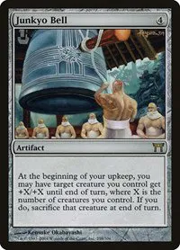 Junkyo Bell - Foil