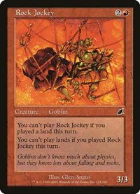 Rock Jockey - Foil