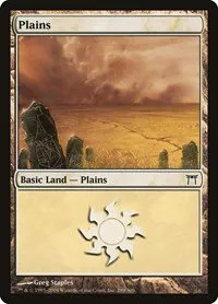 Plains - Foil