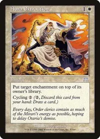 Aura Extraction - Foil
