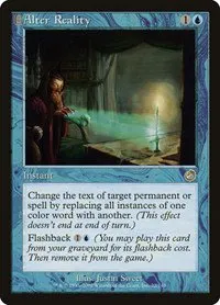 Alter Reality - Foil