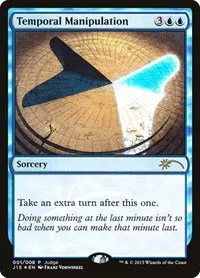 Temporal Manipulation - Foil Temporal Manipulation