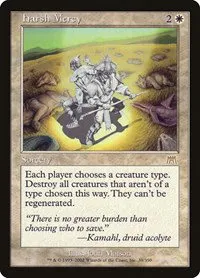 Harsh Mercy - Foil