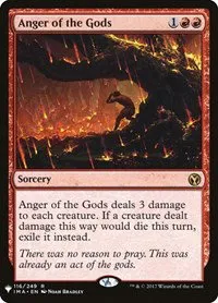 Anger of the Gods - Normal Anger Of The Gods