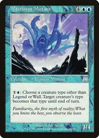 Mistform Mutant - Foil