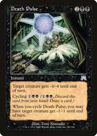 Death Pulse - Foil