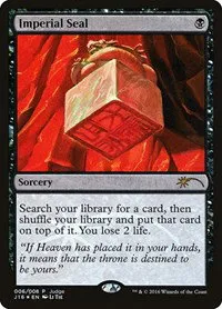 Imperial Seal - Foil Imperial Seal