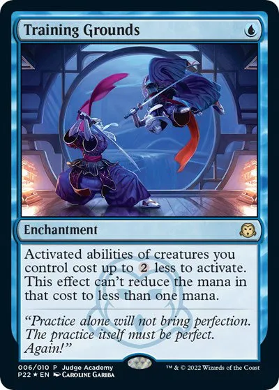 Training Grounds - Foil Training Grounds