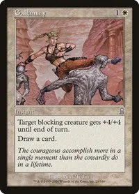 Gallantry - Foil