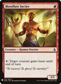 Bloodlust Inciter - Normal Bloodlust Inciter