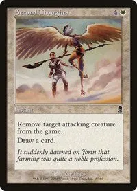 Second Thoughts - Foil