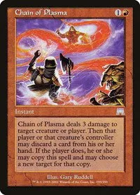Chain of Plasma - Foil