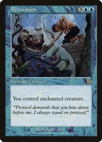 Persuasion - Foil